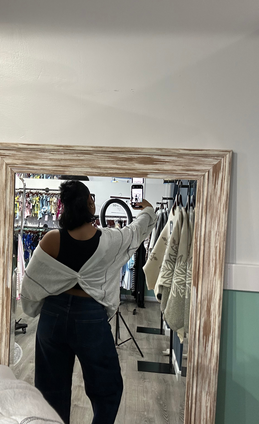 Riley Reversible Sweatshirt